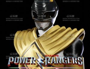 恐龙战队角色23Blend模型