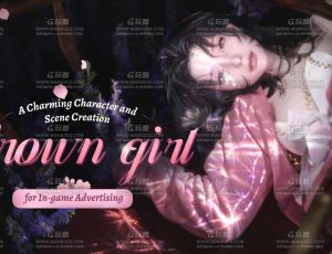 游戏内广告的迷人角色和场景创作大师课程