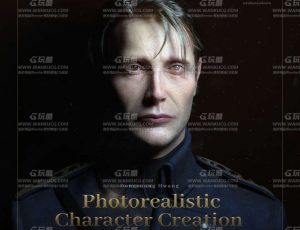 影视级高精度肖像汉尼拔雕刻建模大师课