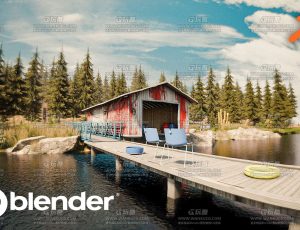 湖泊码头场景Blend工程源文件