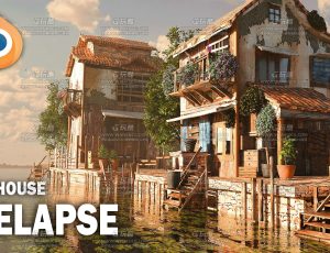 破旧水中小屋场景Blend工程源文件