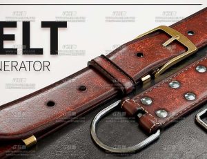 皮带生成器Blend模型