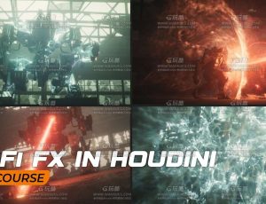 Rebelway Houdini科幻特效VFX大师班