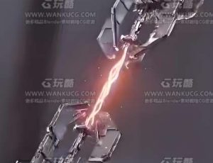 电弧能量汇聚场景Blend工程源文件