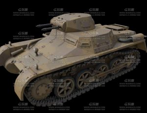 小型坦克Blend模型