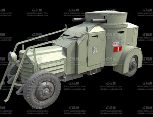 军火车Blend模型