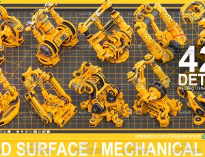 高级科幻机械零件模型包Blend资产库