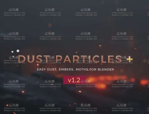 实时程序粒子生成器Blend工程源文件