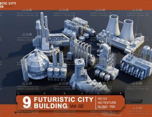 科技工厂模型包Blend资产库