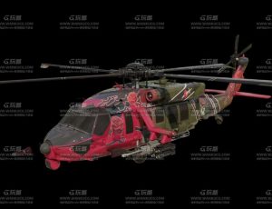 红玫瑰直升战斗机Blend模型