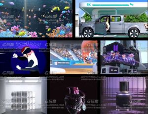 C4D结合二维运动图形广告设计大师课程