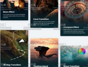 三维后期唯美商业短片制作大师课程