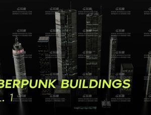 赛博朋克夜晚大楼建筑模型包Blend资产库