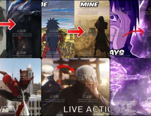 Blender结合AE制作真人COS动漫特效大师技术课程