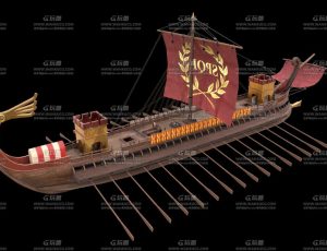 古罗马船Blend模型