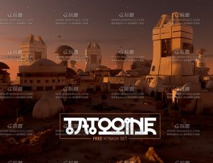 火星科技建筑模型包Blend资产库