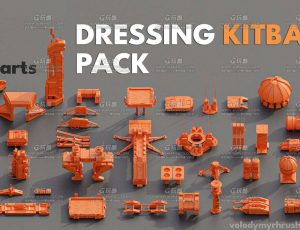 科技建筑零部件模型包Blend资产库