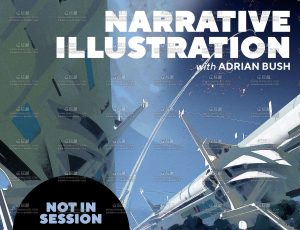 Adrian Bush的叙事插画风格制作大师班