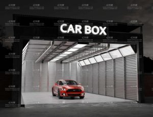 夜晚汽车车库场景Blender工程源文件