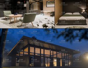 郊区夜晚别墅环境Blender工程源文件