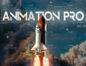 AE制作引人注目的动画的秘诀