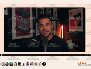 产品设计大师班