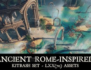 海洋古罗马帝国遗迹建筑模型Blend资产库