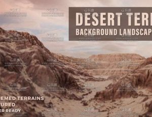 荒漠地形场景模型包Blender资产库