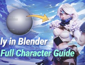 迪士尼风格化冰女孩制作全流程教程