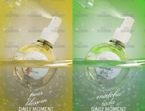 消毒剂产品展示场景