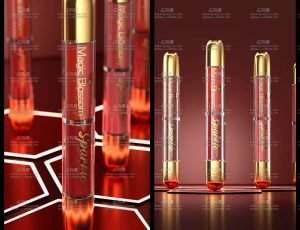 化妆品红色玻璃瓶动画场景