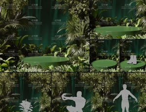 产品展示模板场景6