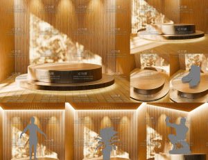 产品展示模板场景14