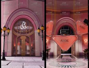 女性装饰品动画镜头场景