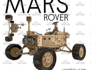 高精度火星探测车