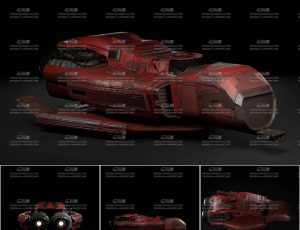 红色高级宇宙飞船