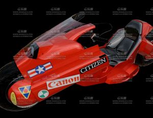 阿拉基赛车摩托车