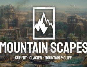 Blender高质量地形资产库