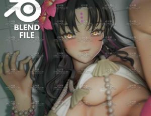 Yusuf Umar杀生院伽罗