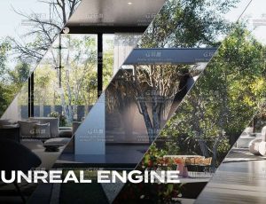 Archviz UE5建筑可视化大师班