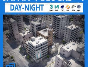 日本高精度大型街区场景