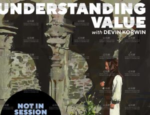 Devin Korwin的绘画技巧与光线运用大师课程