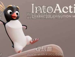 Blender中专业级人体力学的动画秘诀大师课程